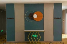 Wanhao Business Hotel