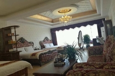 Wanhao Business Hotel