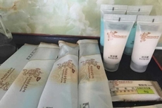 Chenbaerhuqi Donkey Camp Outdoor Hotel