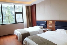 Renhuai Shengshi Chain Hotel
