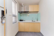 Mini Home Boutique Hotel