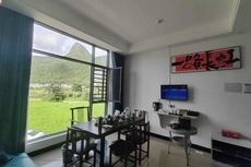 Xingyi Wanfeng Forest Traveler Home