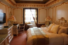 Yanbian Dynasty Daewoo Hotel