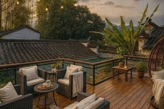 Xidi Zhuguangli Jingxin Inn