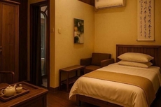 Xidi Zhuguangli Jingxin Inn