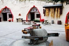 Yichuan Hukou Cuijia Manor Famous House