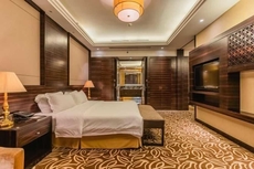 Jiangsu Yunhu International Conference Center