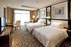 Jiangsu Yunhu International Conference Center