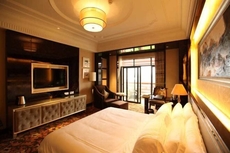 Jiangsu Yunhu International Conference Center