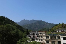 Shanlirenjia Inn Sanqingshan