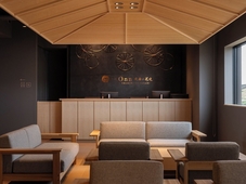 Onn Oomagarinohanabi