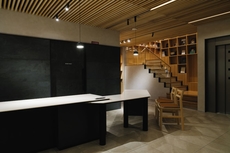 BRANCHERA ISHIBUTAI TERRACE