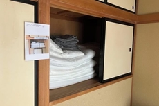 Fuse Hot Spring Stay East