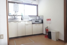 Fuse Hot Spring Stay East