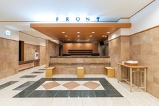 Hotel Endear Gifu