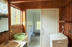 SAKAMINE　FURUSATO ANN 　−KIKAIJIMA−