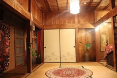 SAKAMINE　FURUSATO ANN 　−KIKAIJIMA−