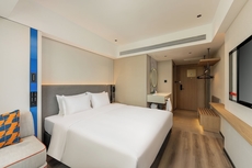 Holiday Inn Express Guiyang Downtown by IHG