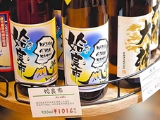 Airaiku Hotel Kagoshima