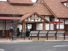 PLAZA INN KAWAGUCHIKO