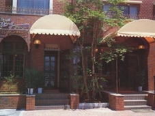 PLAZA INN KAWAGUCHIKO