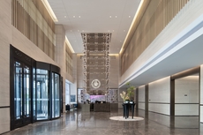 Wanda Moments Aksu Airport