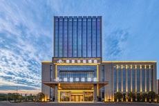 Changde Licheng Huating Hotel