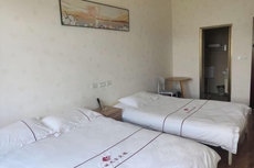 Xiaocheng Zhijia Hotel