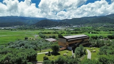 Shangri-La Bandu Xingye Muge Manor Hotel