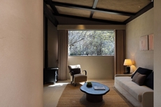 Shangri-La Bandu Xingye Muge Manor Hotel