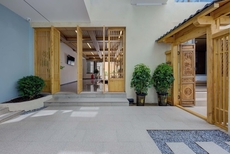 The wonderland homestay