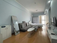 Aisen Apartment Huainan Wanda Plaza