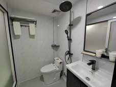 Aisen Apartment Huainan Wanda Plaza