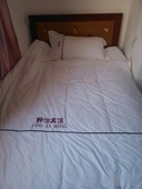 Jingyi Hotel