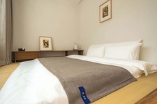 Emei Mountain Yi Qing Yin Resort Hotel