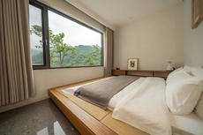 Emei Mountain Yi Qing Yin Resort Hotel