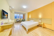 Yuanye Express Hotel (Yuanyuan Building)