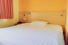 Yuanye Express Hotel (Yuanyuan Building)