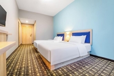 Ba tian Holiday Hotel (Zhengzhou Xinzheng International Airport)