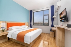 Ba tian Holiday Hotel (Zhengzhou Xinzheng International Airport)