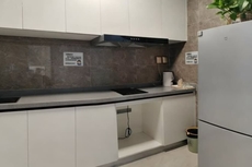 Shabawan Haijiao Renjia Theme Holiday Inn