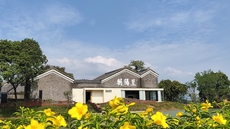 Chaoyangli Minzu Dujia Jiudian