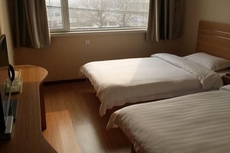 Zhengding Jiaxing Express Hotel