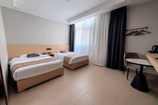 Zhijin Shancheng Hotel