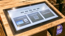 APA Hotel Oita Ekimae