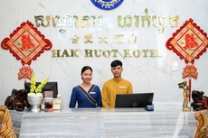 Hak Huot Hotel I
