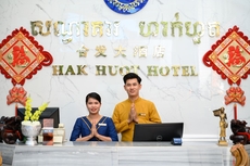 Hak Huot Hotel I