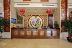 Shan Shui Xiang Ge Li La Hotel